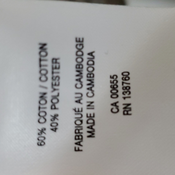 Reitmans Palm Tank - Picture 4 of 4